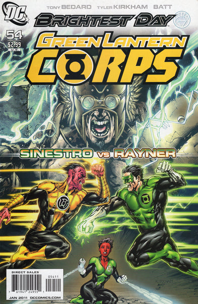 Green Lantern Corps #54 VF