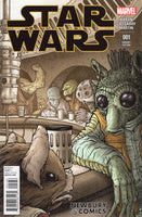 Star Wars #1 Marvel Series Newbury Comics Variant NM-