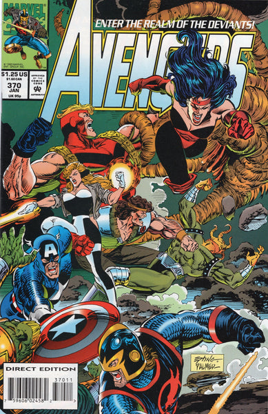 Avengers #370 Sersi And Delta Force! VFNM