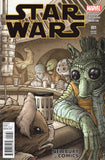 Star Wars #1 Newbury Comics Variant NM-