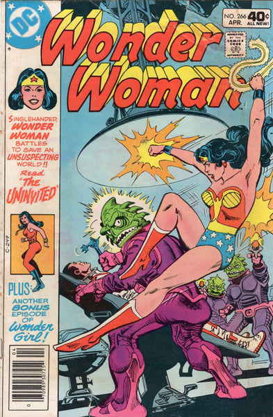 Wonder Woman #266 GVG