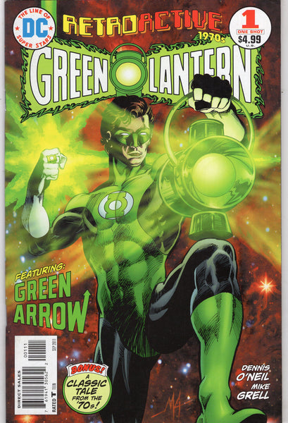 DC Retroactive: Green Lantern - The 1970s FVF