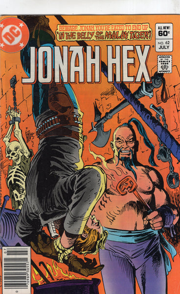 Jonah Hex #62 The Malay Tiger! News Stand Variant FVF
