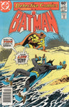 Detective Comics #509 Batman Is On The Beach! News Stand Variant FN