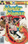 Wonder Woman #226 A Life In Flames! Bronze Age VGFN