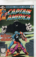 Captain America #251 The Mercenary And The Madman! Byrne Classic FVF