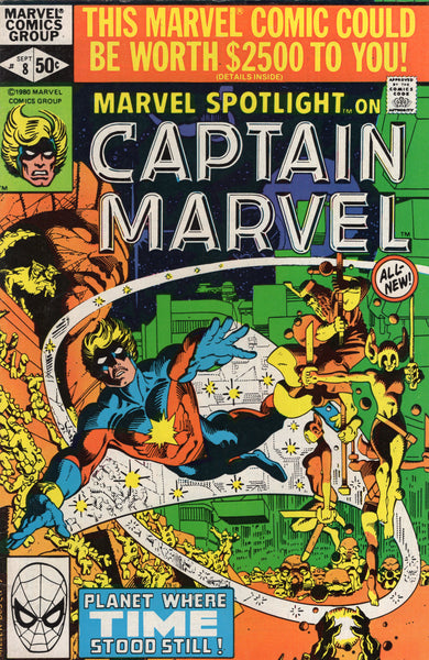 Marvel Spotlight #8 Captain Marvel! Miller Cover! FN