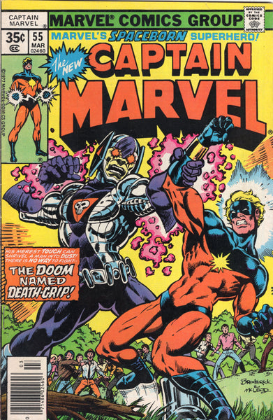 Captain Marvel #55 FN