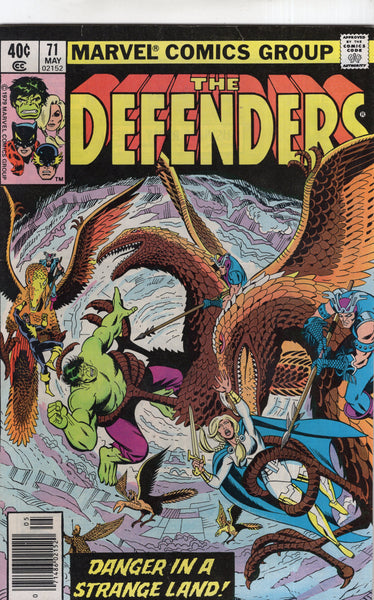 Defenders #71 "Danger In A Strange Land!" Bronze Age VG
