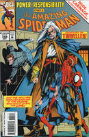 Amazing Spider-Man #394 HTF Standard Cover VF