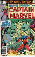 Marvel Spotlight #3 FVF