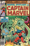 Marvel Spotlight #3 Featuring Captain Mavel in "The Eon Encounter" Bronze Age VF