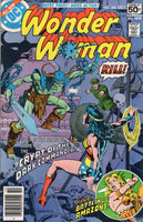 Wonder Woman #248 The Crypt of the Dark Commander Bronze Age FVF