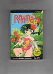 Ranma 1/2 Vol 10 Manga Graphic Novel Rumiko Takahashi First Print 2004 VF