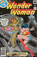 Wonder Woman #252 Bronze Age FVF