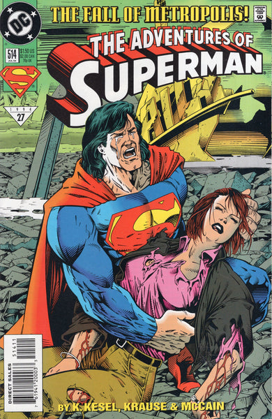 Adventures of Superman #514 VFNM