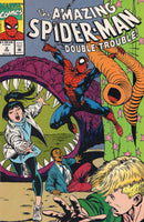 Amazing Spider-Man: Drug Awareness Promo #2 Double Trouble HTF VFNM