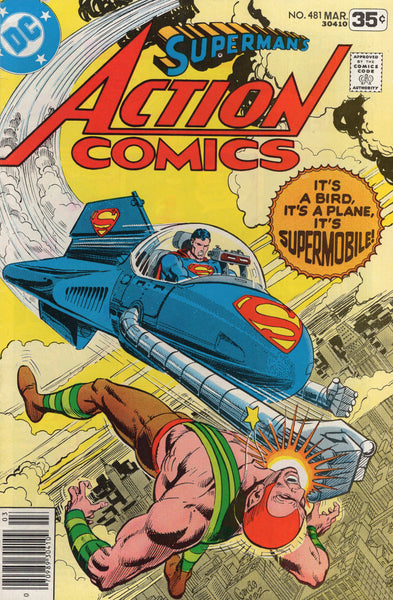 Action Comics #481 First Supermobile! Bronze Age FVF