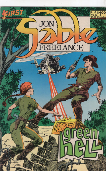 Jon Sable Freelance #15 Green Hell! Mike Grell VGFN