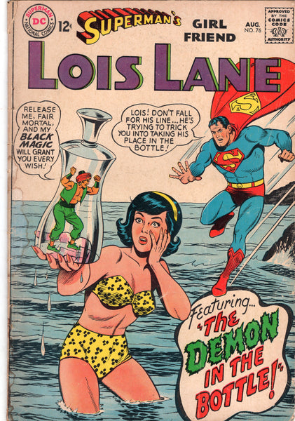 Superman's Girlfriend Lois Lane #76 GD