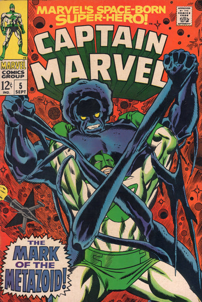 Captain Marvel #5 Mark Of The Metazoid & Carol Danvers! Silver Age Key FVF