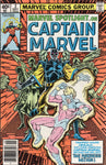Marvel Spotlight #2 Captain Marvel Bronze Age VG