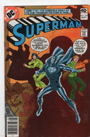 Superman #339 The Real Man Of Steel! Bronze Age VGFN