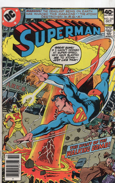 Superman #340 "Night Of The Walking Bomb!" Bronze Age FN