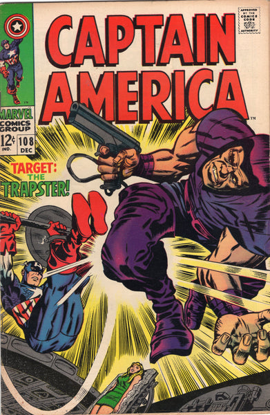 Captain America #108 Target: The Trapster! Silver Age Classic FN