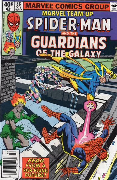 Marvel Team-Up #86 Spidey & Guardians Of The Galaxy! Bronze Age VGFN