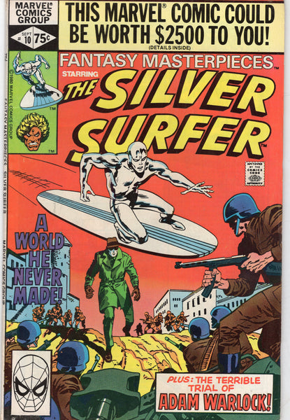 Fantasy Masterpieces #10 Silver Surfer REPRINT Bronze Age VGFN