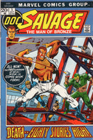 Doc Savage #1 Death - Eighty Stories High! Bronze Age First Issue VGFN