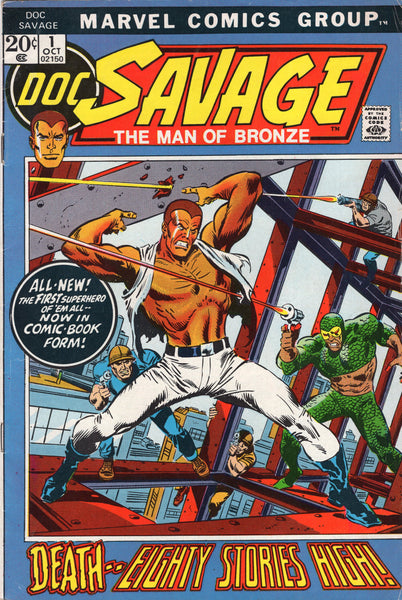 Doc Savage #1 Death - Eighty Stories High! Bronze Age First Issue VGFN