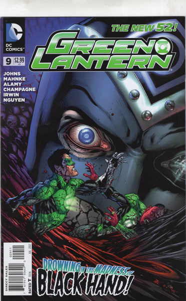 Green Lantern #6 FVF