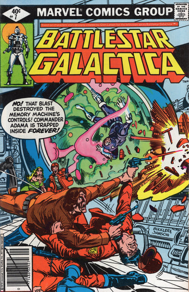 Battlestar Galactica #7 FNVF