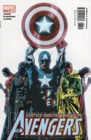 Avengers #491 VF
