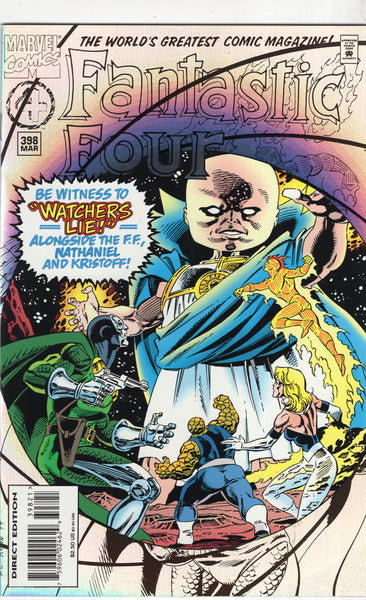 Fantastic Four #398 Fancy Holofoil Cover VF