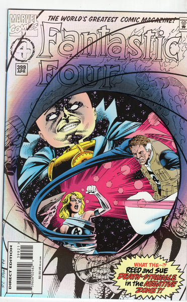 Fantastic Four #399 Fancy Holofoil Cover VF