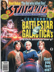 Starlog Magazine #255 X-Files Galactica Blade (oh my) FN