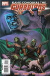 Guardians of the Galaxy #19 FNVF