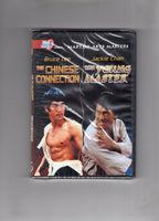 Martial Arts Masters Bruce Lee/Jackie Chan Sealed