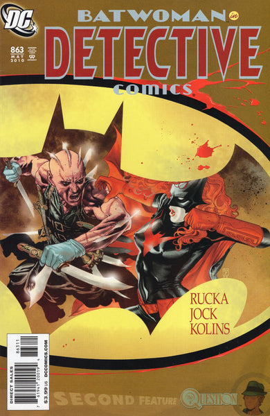 Detective Comics #863 Batwoman! VF