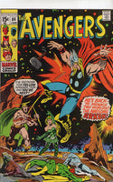 Avengers #84 Black Knight! Enchantress!! Arkon!!! Bronze Age Classic VGFN