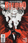 Batman Beyond #6 of 6 2011 VFNM