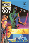 Ian Fleming's James Bond 007 Book Two VFNM