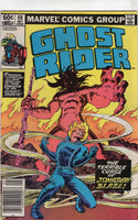 Ghost Rider #68 The Terrible Curse Of Johnny Blaze! News Stand Variant! FN