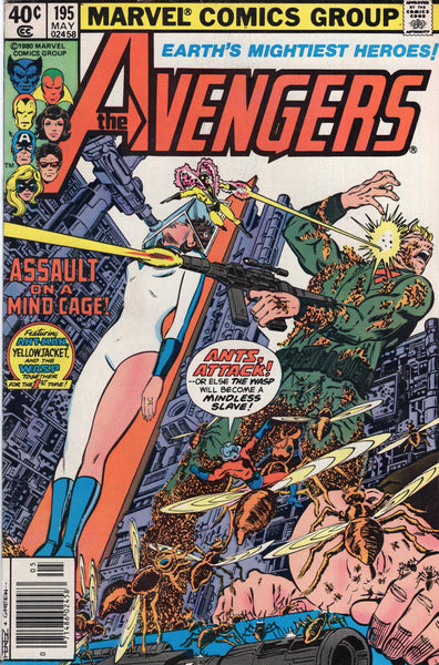 Avengers #195 First Taskmaster Cameo! VGFN