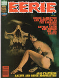 Eerie Magazine #117 Desire, Damnation and Deception! Enrich Cover FVF