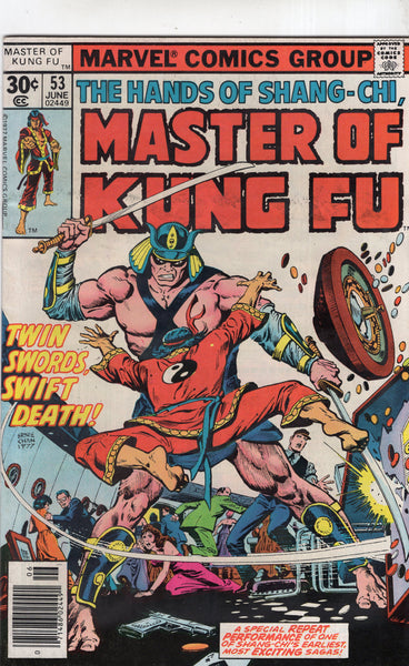 Master Of Kung Fu #53 "Twin Swords, Swift Death!" Bronze Age VGFN