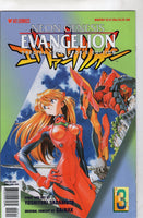 Neon Genesis Evangelion Special Collectors Edition FVF